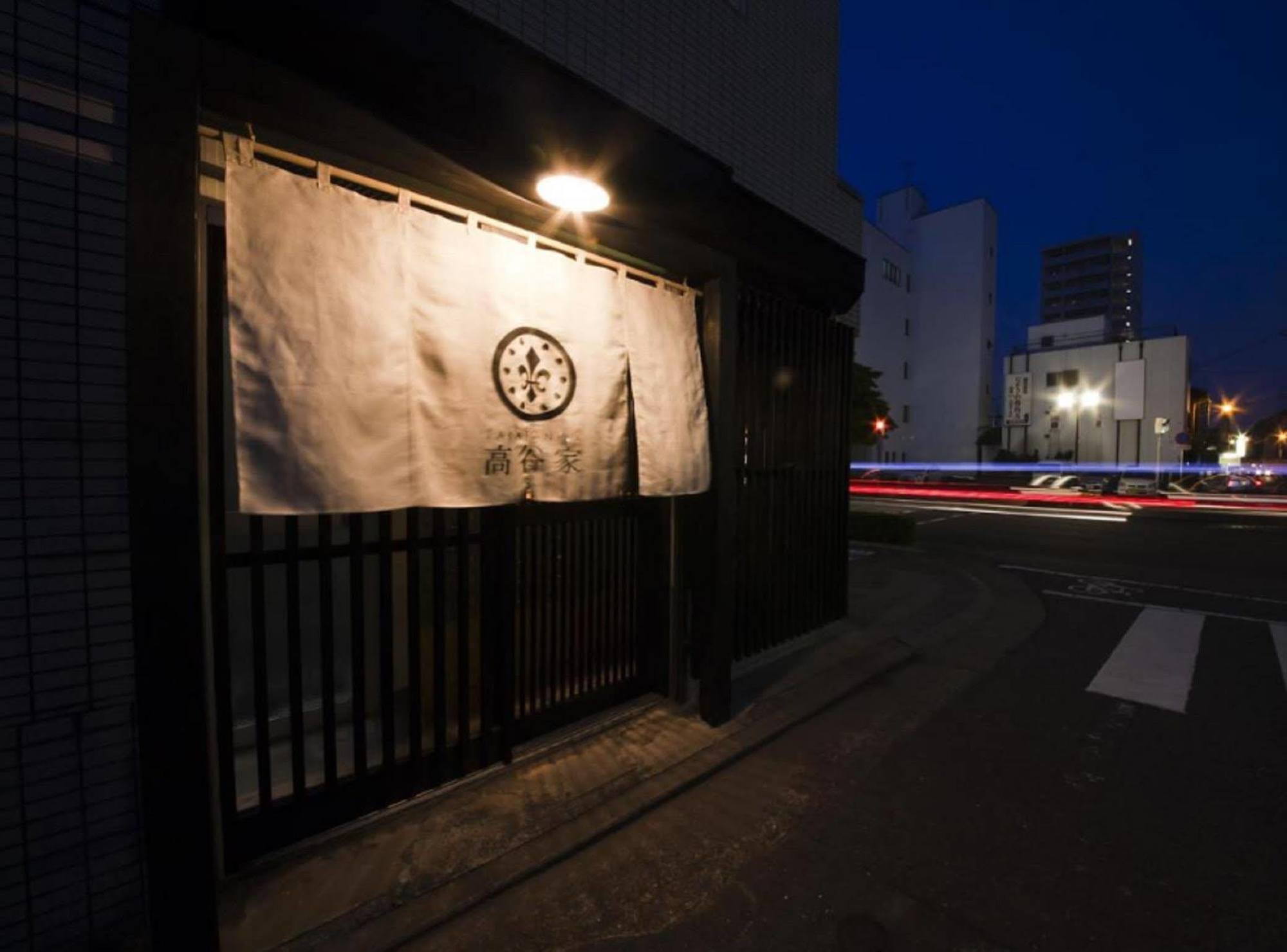 Hakata Gofukumachi Hostel Takataniya Фукуока Экстерьер фото